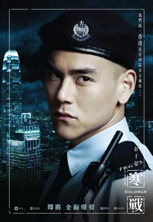 雷里达大学机械工程文凭证书